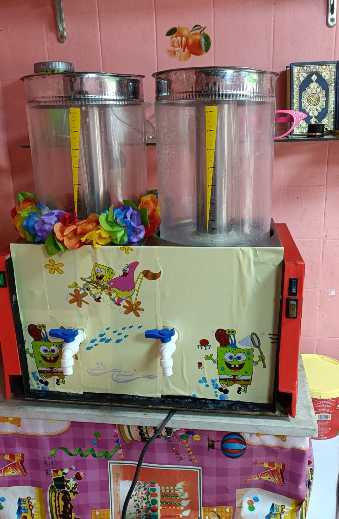 Bab Bhar&nbsp;Bab Bhar&nbsp;Autre&nbsp;Autre&nbsp;Distributeur