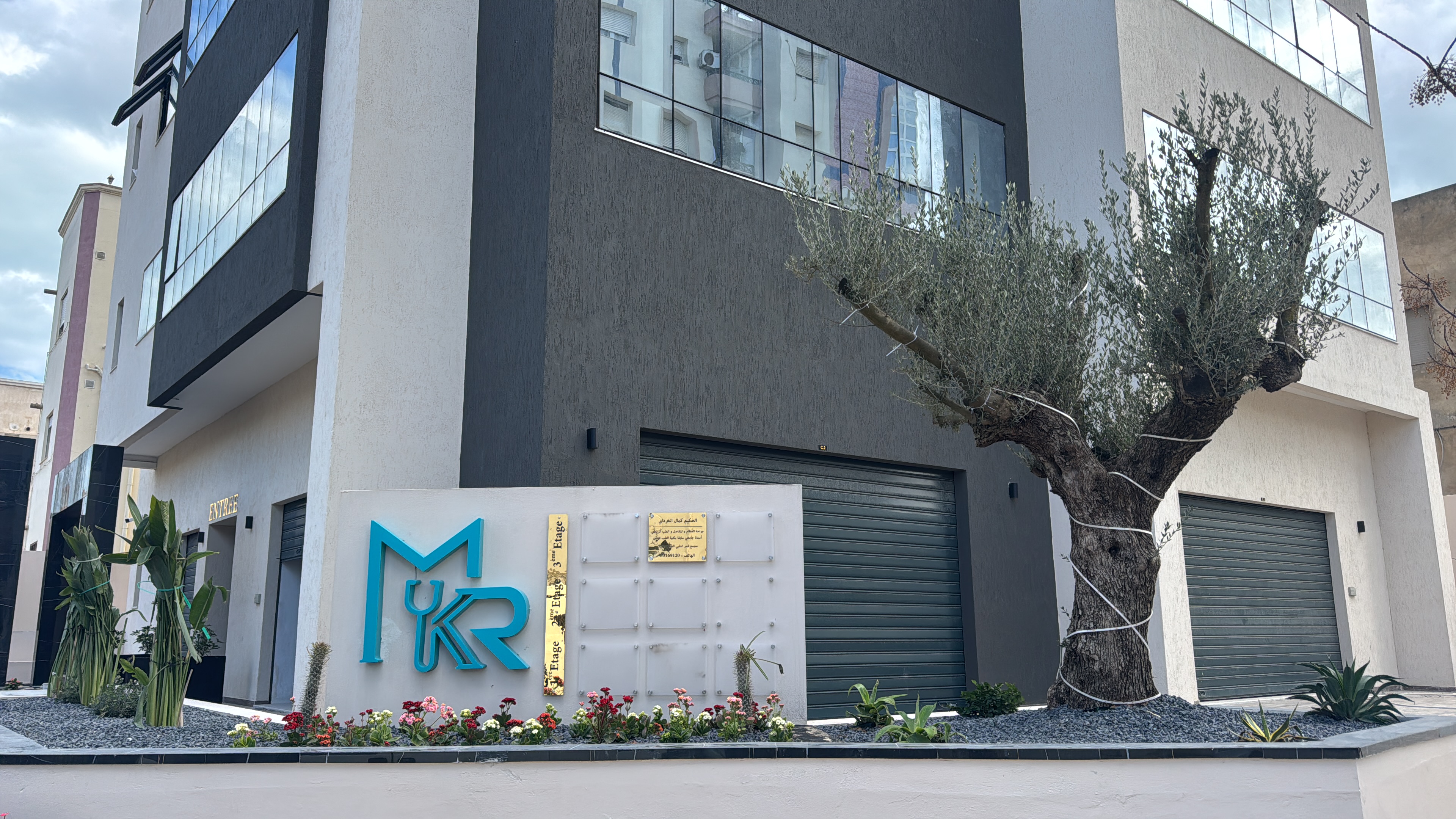 Ain Zaghouan&nbsp;Ain Zaghouan&nbsp;Bureaux & Commerces&nbsp;Surfaces&nbsp;Locaux commerciaux double hauteur