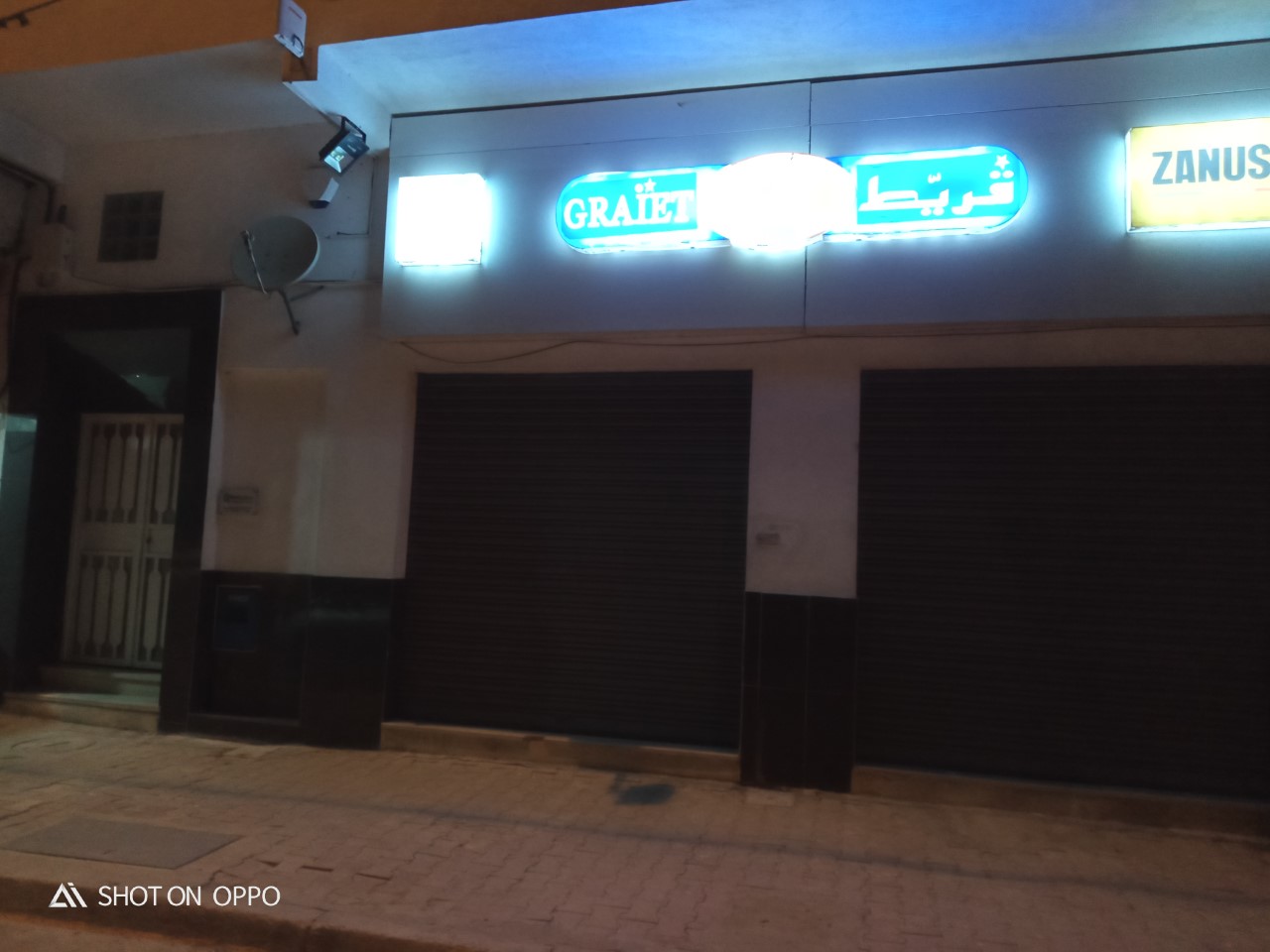 Hammam Lif&nbsp;Hammam Lif&nbsp;Location&nbsp;Appart. 1 pi�ce&nbsp;Bureau � hammam lif