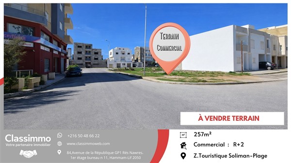 Hammam Chatt&nbsp;Borj Cedria&nbsp;Terrain&nbsp;Terrain nu&nbsp;Terrain de 257 m2 de coin com r�sid 650 tnd le m2
