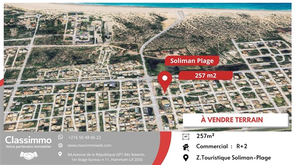 Soliman&nbsp;Soliman&nbsp;Terrain&nbsp;Terrain nu&nbsp;Terrain de 257 m2 de coin com r�sid 650 tnd le m2