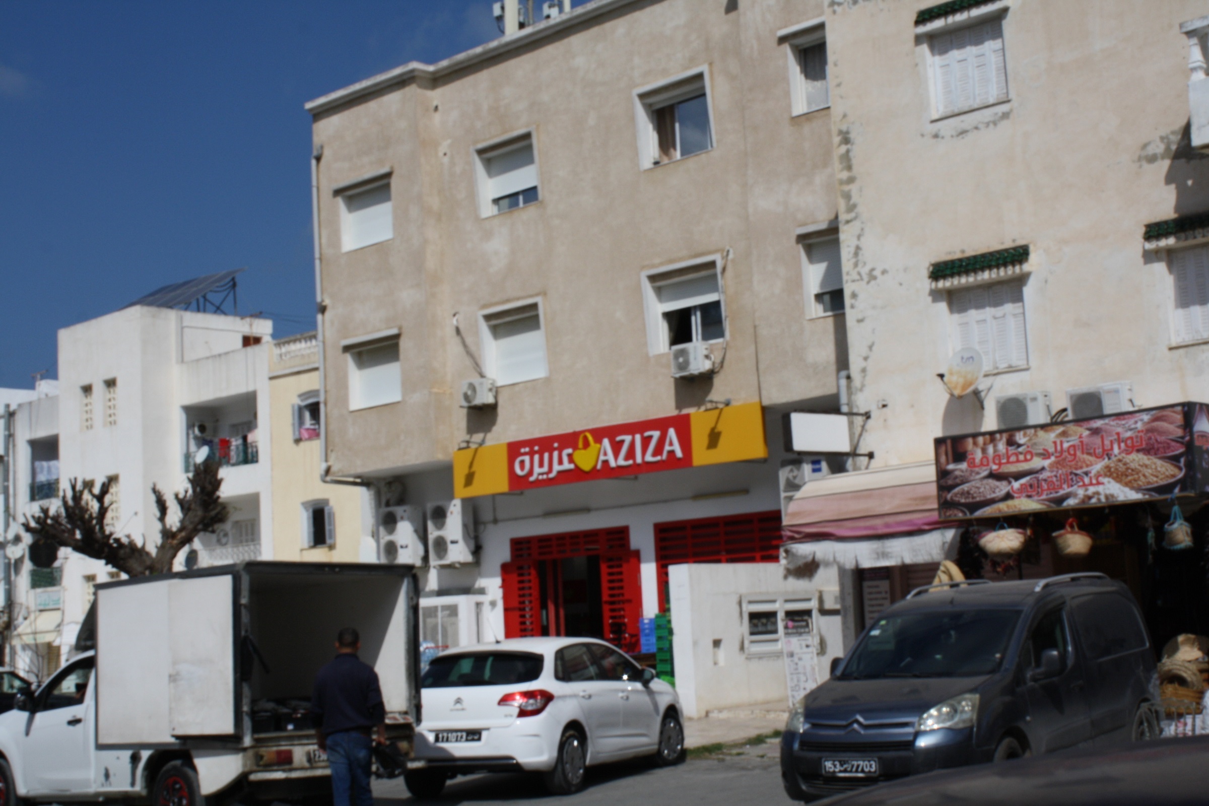 Hammam Chatt&nbsp;Hammam Chatt&nbsp;Vente&nbsp;Maisons&nbsp;Gps maison vocation commerciale avenue la paix