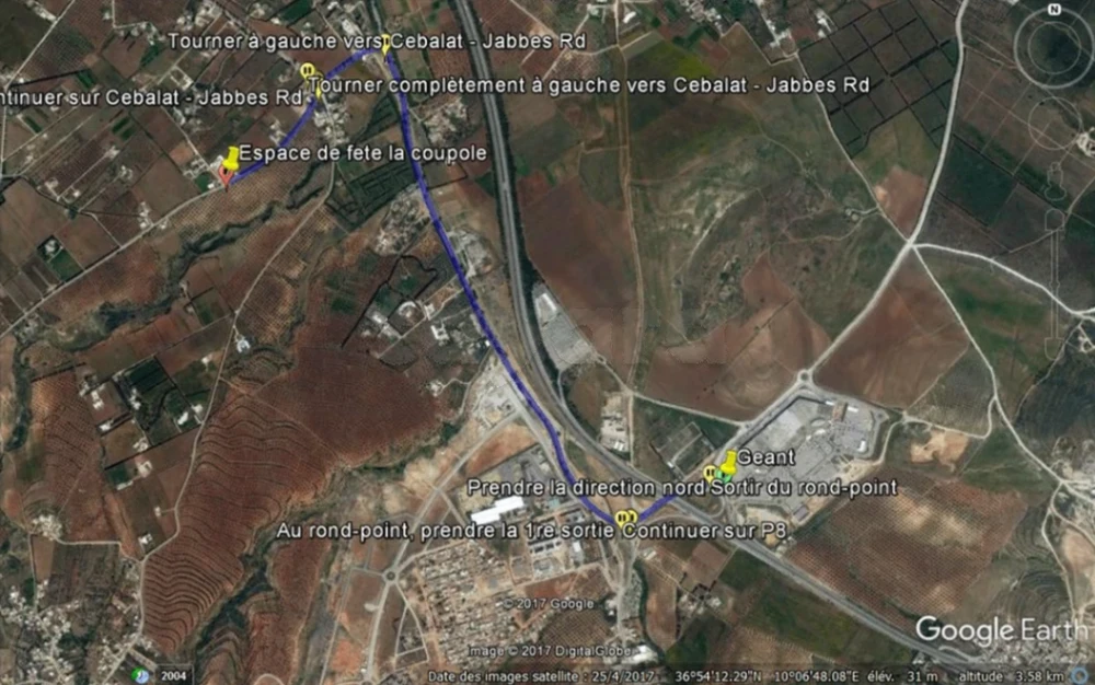 Sidi Thabet&nbsp;Cebalet Ben Ammar&nbsp;Terrain&nbsp;Terrain nu&nbsp;Terrain � cebalet ben ammar 5 mn de geant