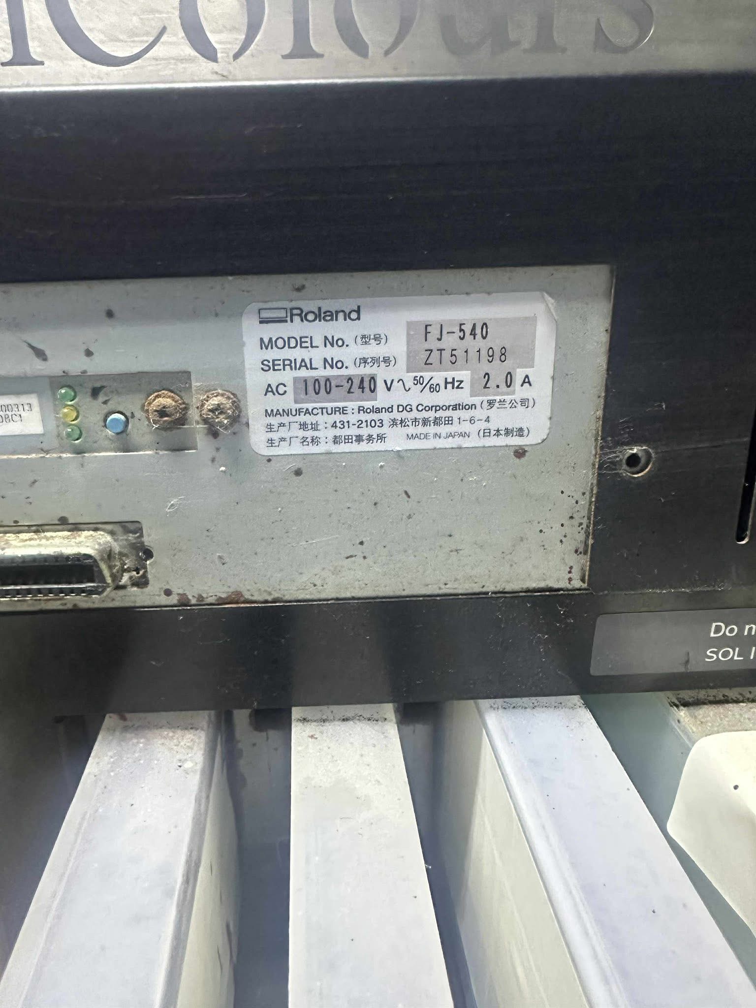 Kairouan Sud&nbsp;Cite Ibn El Jazzar&nbsp;Autre&nbsp;Autre&nbsp;Machine d impression