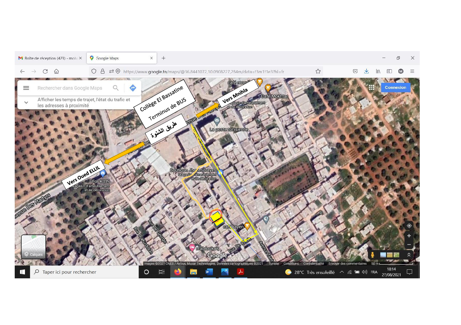 Mnihla&nbsp;Cite El Bassatine3&nbsp;Terrain&nbsp;Terrain nu&nbsp;Dernier lot compl�tement viabilis�