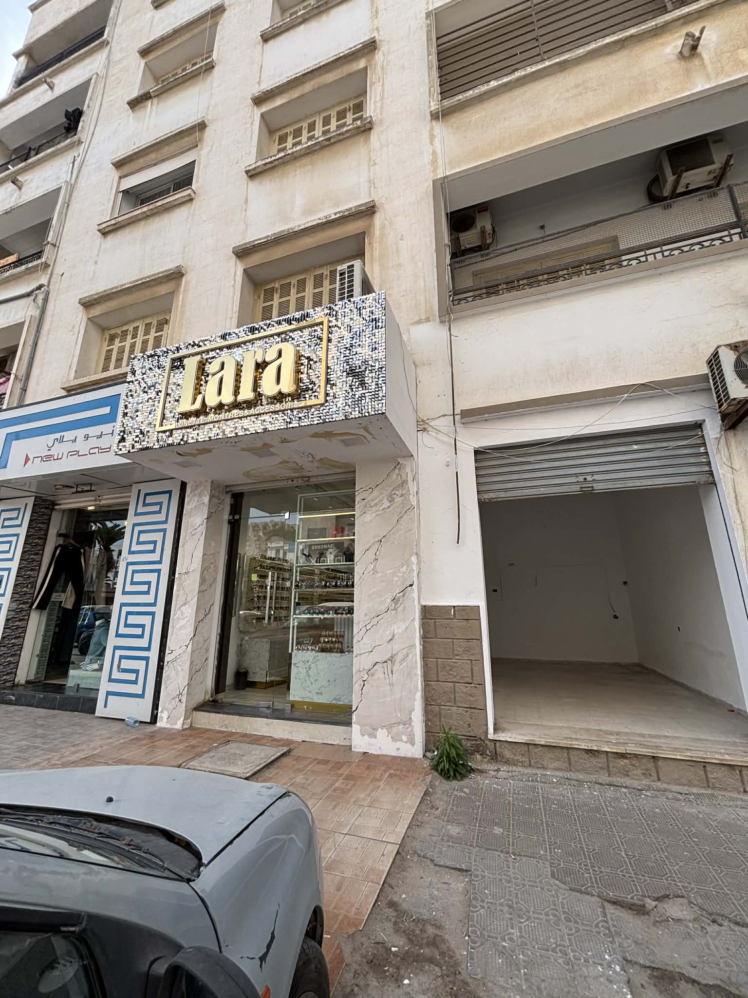 Sfax Ville&nbsp;Sfax&nbsp;Location&nbsp;Autre&nbsp;Local commercial 15 m2