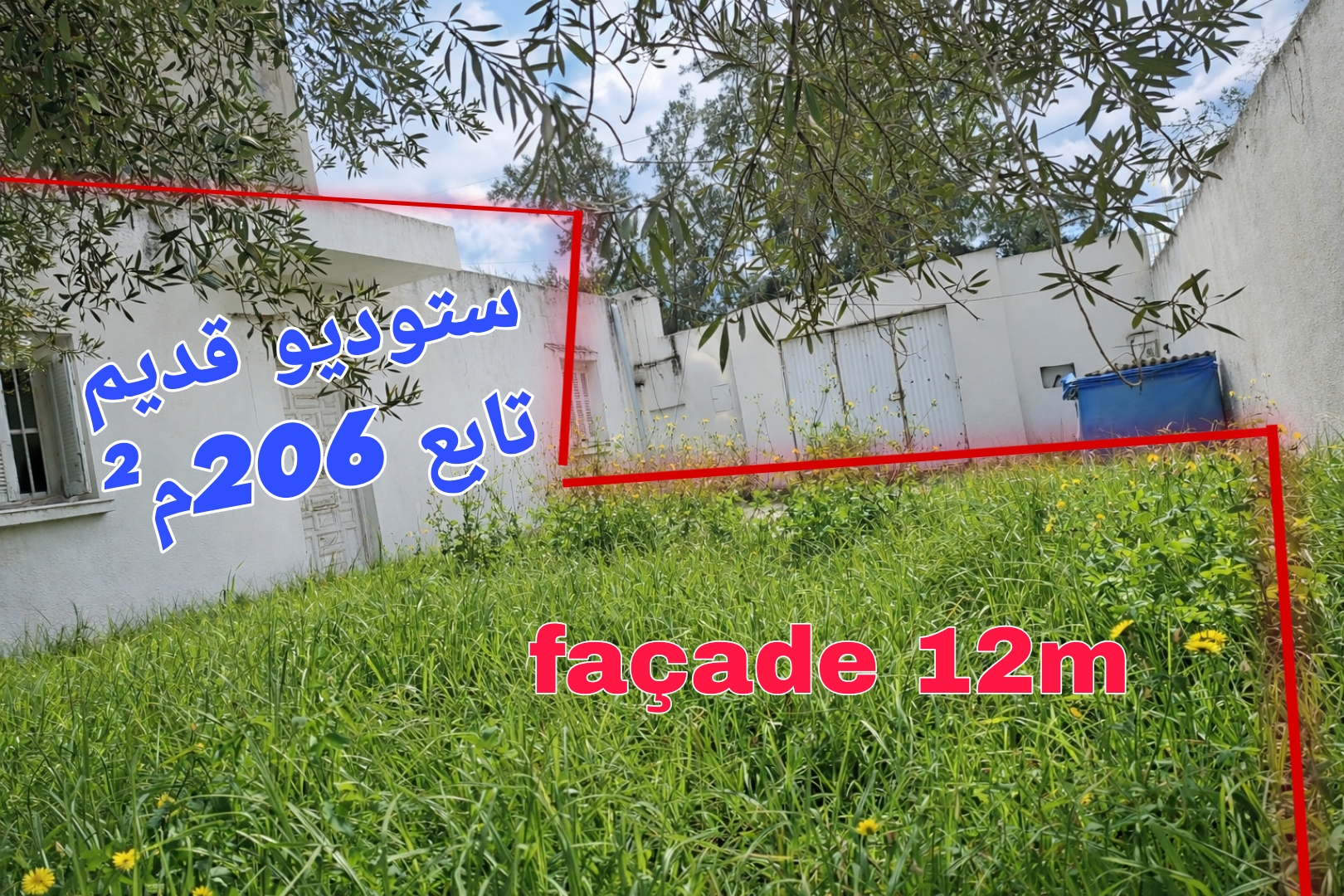 Ezzahra&nbsp;Ezzahra&nbsp;Terrain&nbsp;Terrain nu&nbsp;206m � ezzahra ville