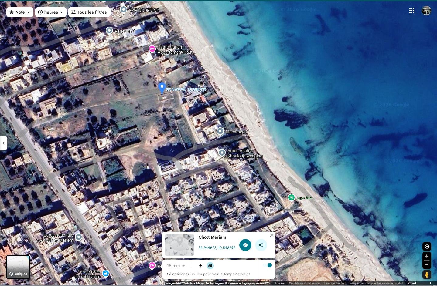 Akouda&nbsp;Chatt Meriem&nbsp;Terrain&nbsp;Terrain nu&nbsp;Lot 219m au 2�me position de la plage chatt mariem