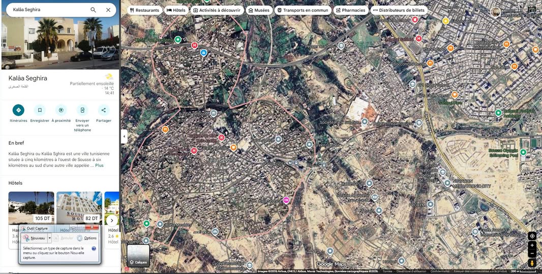 Kalaa Essghira&nbsp;Kalaa Essghira&nbsp;Terrain&nbsp;Terrain nu&nbsp;Lot 1842m pas loin mosqu� el hamed kalaa sghira