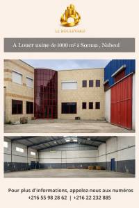 Beni Khiar&nbsp;Somaa&nbsp;Location&nbsp;Appart. 1 pi�ce&nbsp;Usine avec administration  route ref1452a