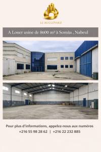 Beni Khiar&nbsp;Somaa&nbsp;Vente&nbsp;Appart. 1 pi�ce&nbsp;A  usine avec 4 ateliers et ref1454a