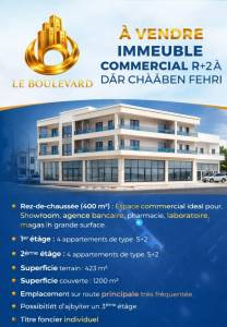 Dar Chaabane Elfehri&nbsp;Dar Chaabane Elfehri&nbsp;Vente&nbsp;Autre&nbsp;A  immeuble r2 commercial  dar ref1460a