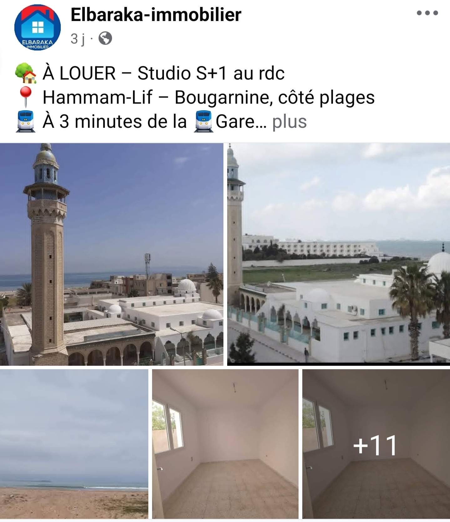 Hammam Lif&nbsp;Bou Kornine&nbsp;Location&nbsp;Appart. 2 pi�ces&nbsp;Studio s1 a bougarnine