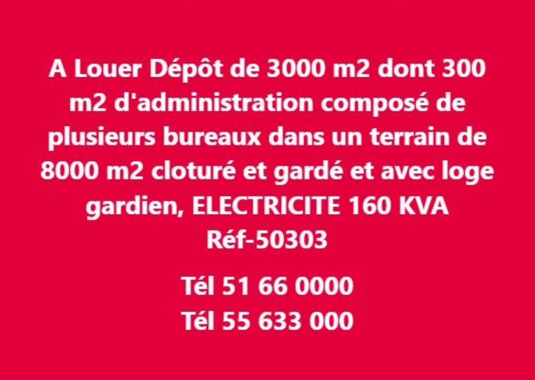 La Soukra&nbsp;Charguia 1&nbsp;Bureaux & Commerces&nbsp;Surfaces&nbsp;Usine 160 kva