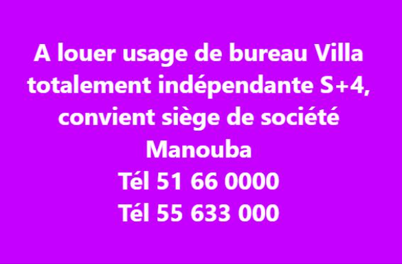 Mannouba&nbsp;La Mannouba&nbsp;Bureaux & Commerces&nbsp;Bureau&nbsp;Usage de bureau ou si�ge de soci�t�