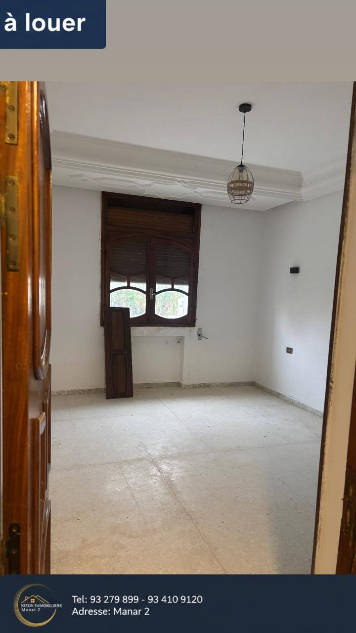 El Menzah&nbsp;El Manar 1&nbsp;Location&nbsp;Maisons&nbsp;Jolie �tage de villa s4