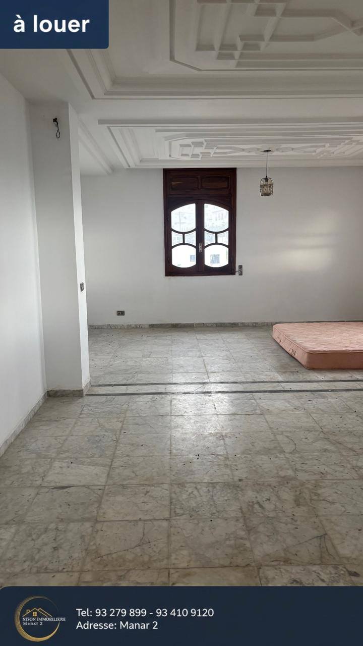 El Menzah&nbsp;El Manar 1&nbsp;Location&nbsp;Maisons&nbsp;Jolie �tage de villa s4