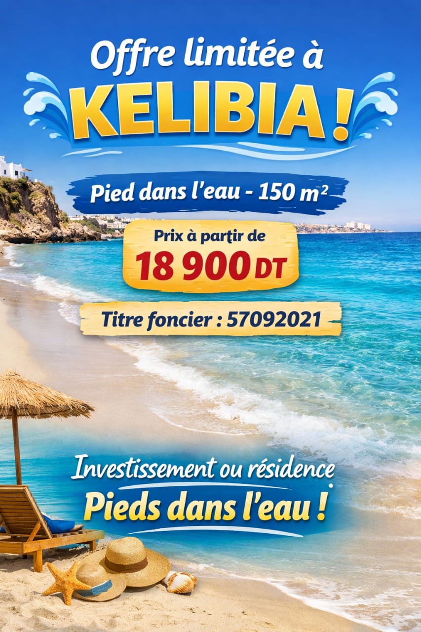 Kelibia&nbsp;Kerkouane&nbsp;Terrain&nbsp;Terrain nu&nbsp;Terrain ezzahra