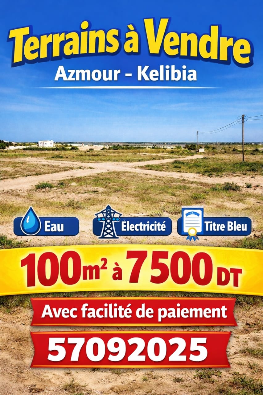 Kelibia&nbsp;Azmour&nbsp;Terrain&nbsp;Terrain nu&nbsp;Des terrais � azmour kelibia