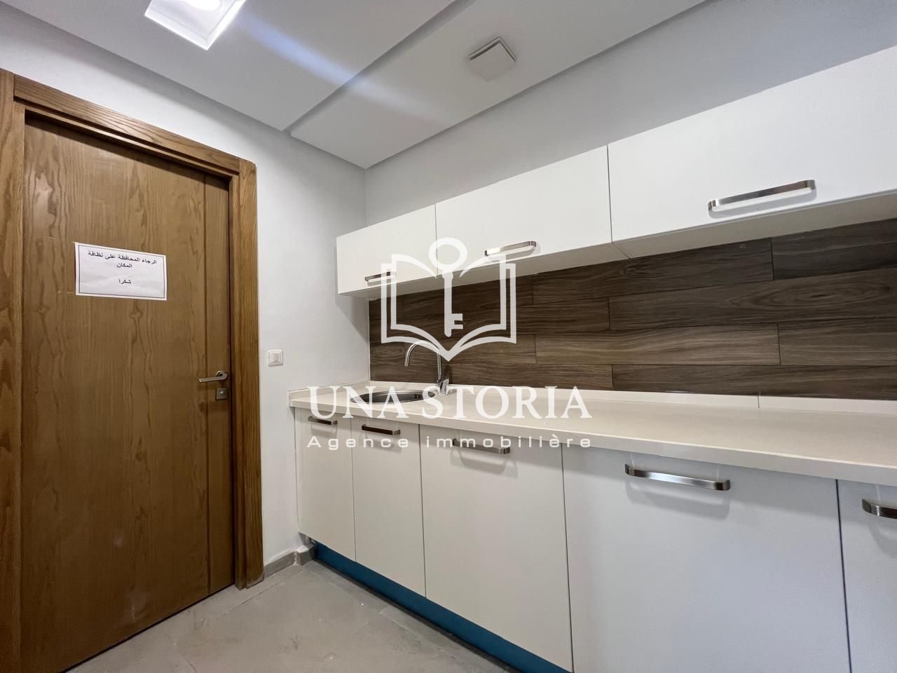 La Soukra&nbsp;La Soukra&nbsp;Location&nbsp;Autre&nbsp;Bureau h plus 4