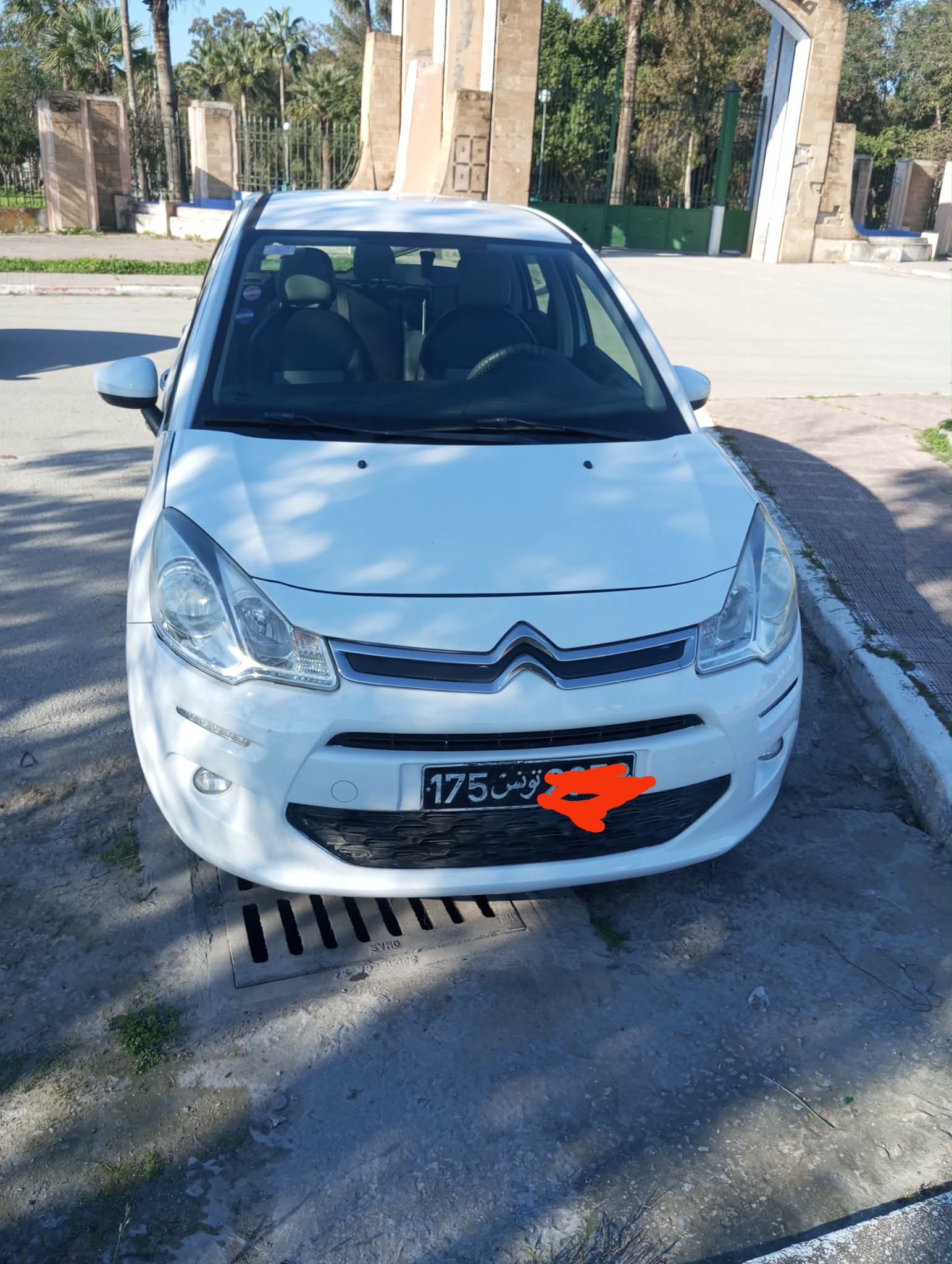 El Omrane Superieur&nbsp;Cite Ibn Khaldoun I&nbsp;Citroen&nbsp;C3&nbsp;Citroen c3 2014 124000 km