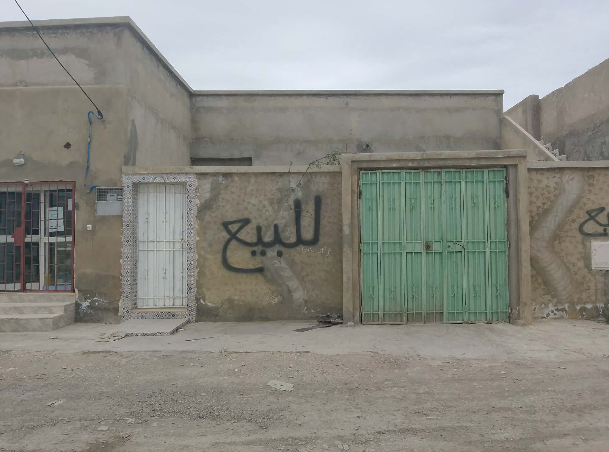 Raoued&nbsp;Raoued&nbsp;Vente&nbsp;Maisons&nbsp;Maison neuf 200m s 3 avec fond de commerce