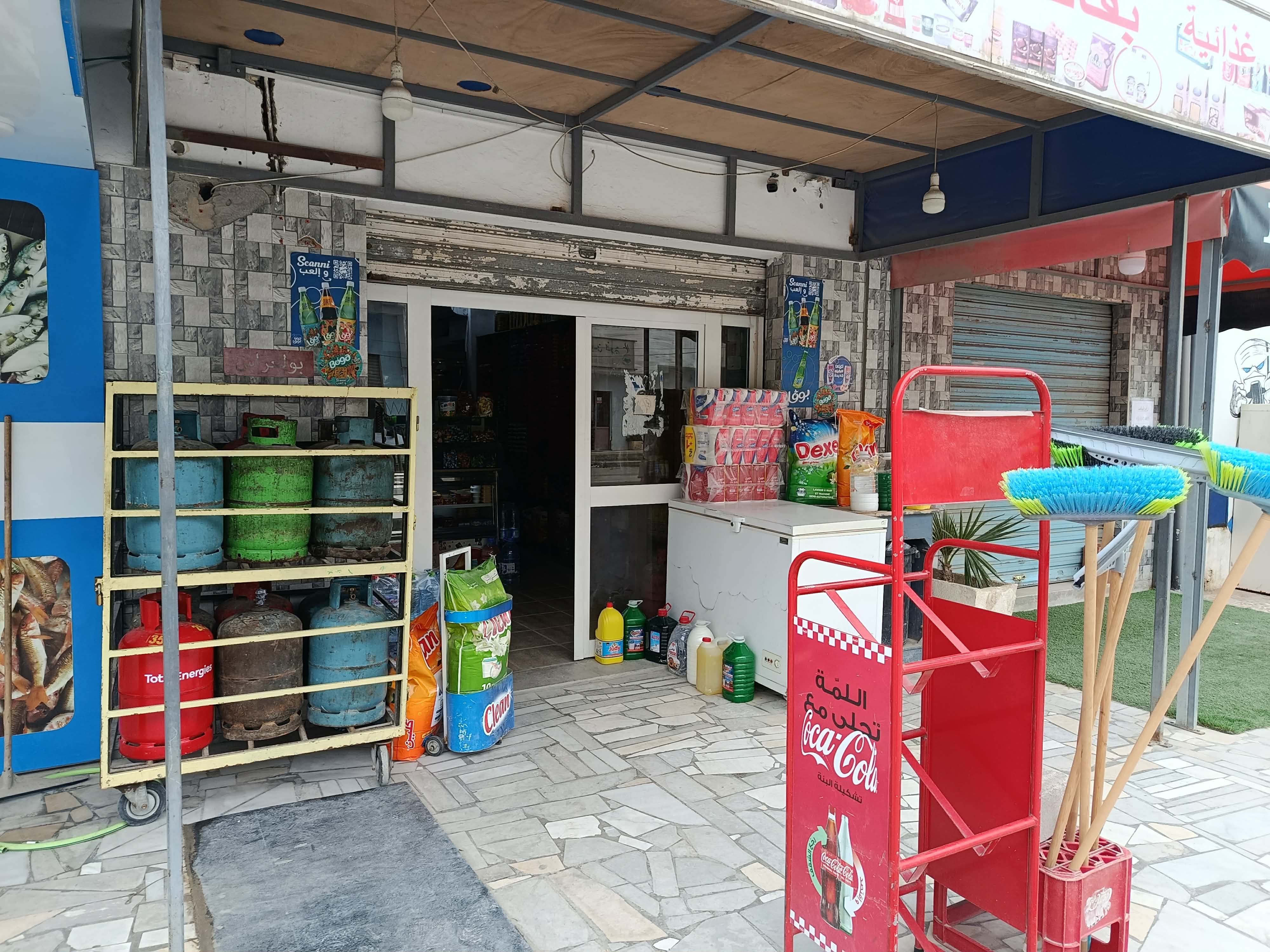 Raoued&nbsp;Jaafar 2&nbsp;Vente&nbsp;Autre&nbsp;Fond de commerce d'une petite sup�rette