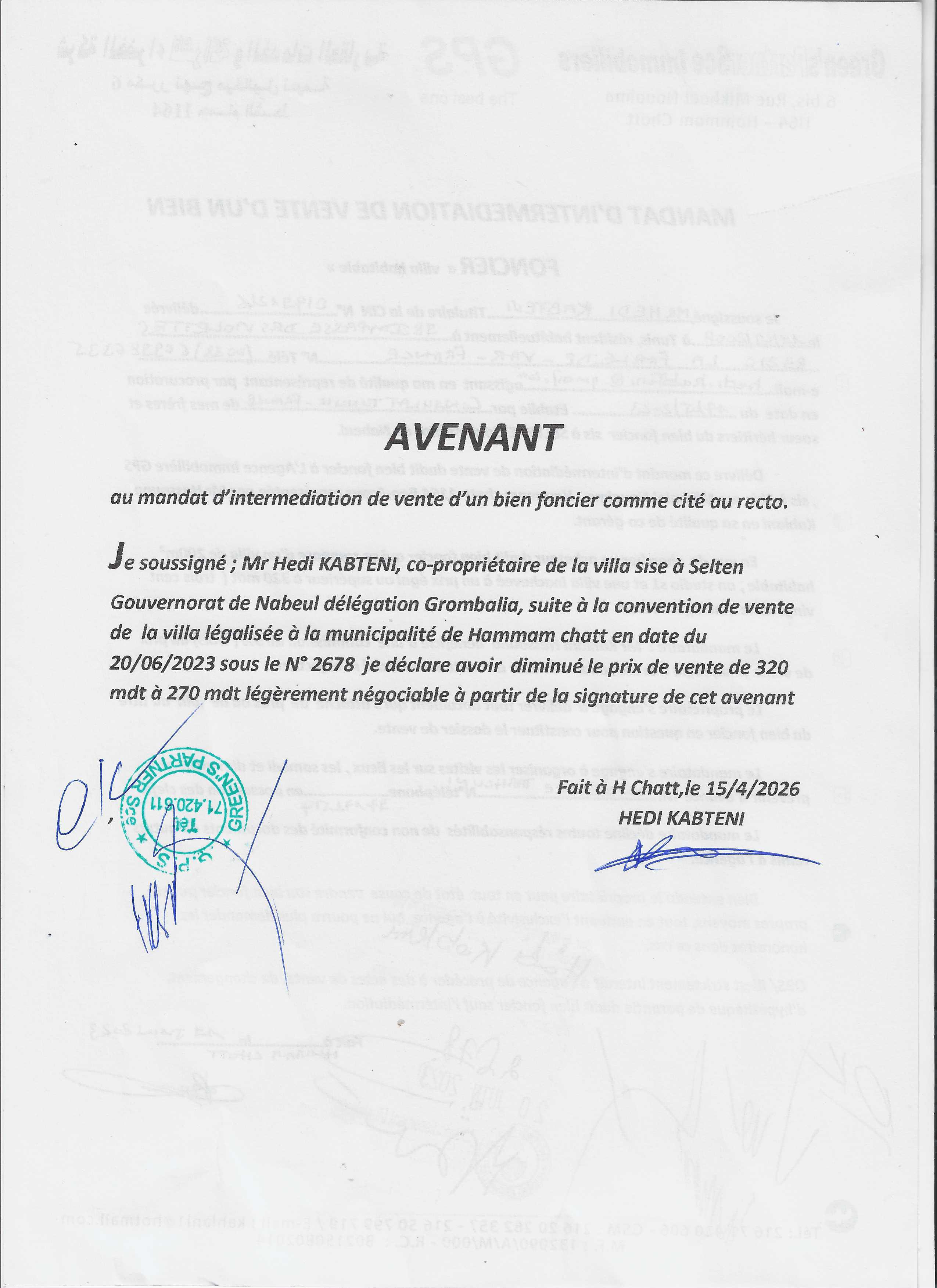 Grombalia&nbsp;Seltene&nbsp;Vente&nbsp;Maisons&nbsp;Gps  villa sur route principale goudronn�e