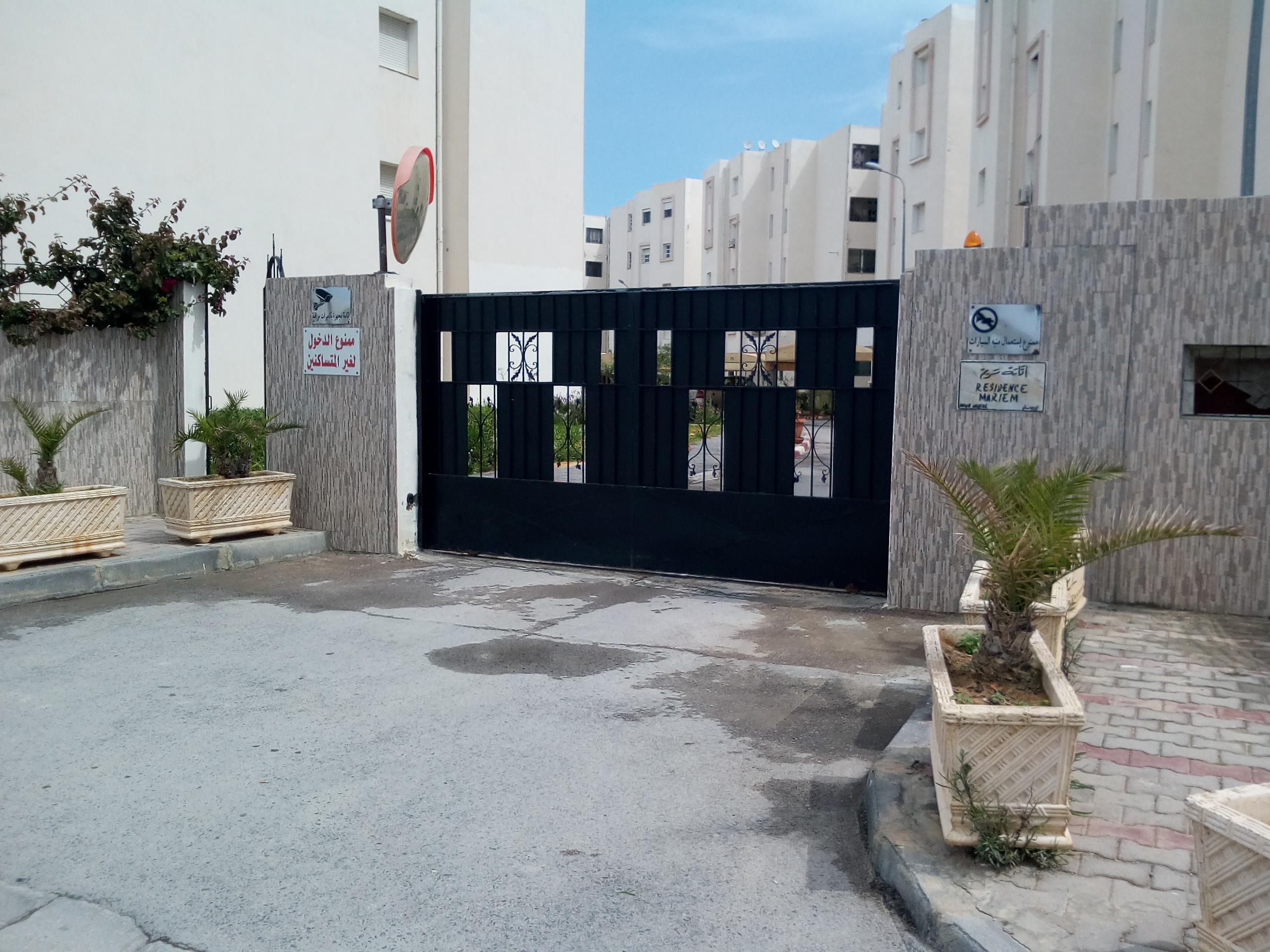 Raoued&nbsp;Ariana Essoughra&nbsp;Location&nbsp;Appart. 3 pi�ces&nbsp;Appart salon plus deux chambres