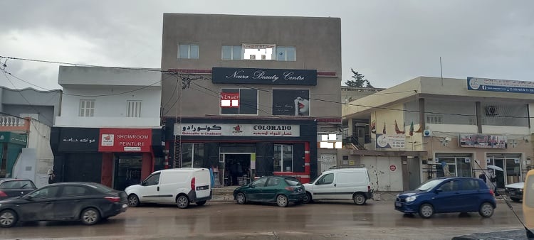 Mnihla&nbsp;Mnihla&nbsp;Location&nbsp;Surfaces&nbsp;Cit� intilaka route de bizerte