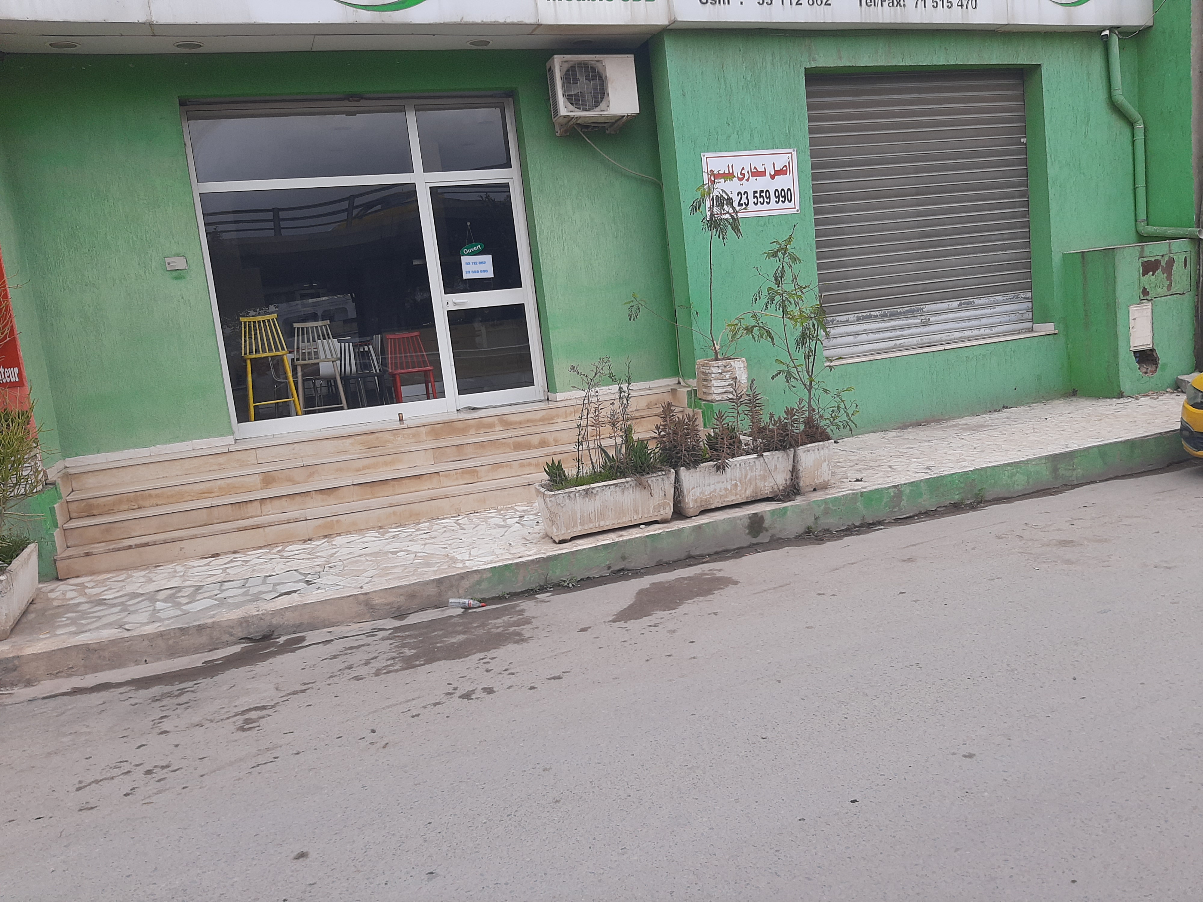 Le Bardo&nbsp;Khaznadar&nbsp;Vente&nbsp;Autre&nbsp;Fond de commerce