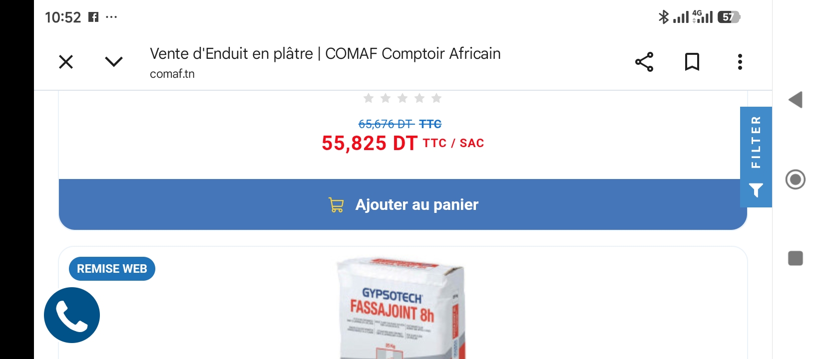 Ariana Ville&nbsp;Ariana&nbsp;Jardinage&nbsp;Autre&nbsp;Tondeuse gazon