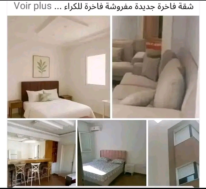 Monastir&nbsp;Monastir&nbsp;Location vacances&nbsp;Appart. 3 pi�ces&nbsp;R�sidence monastir essalem loue appar