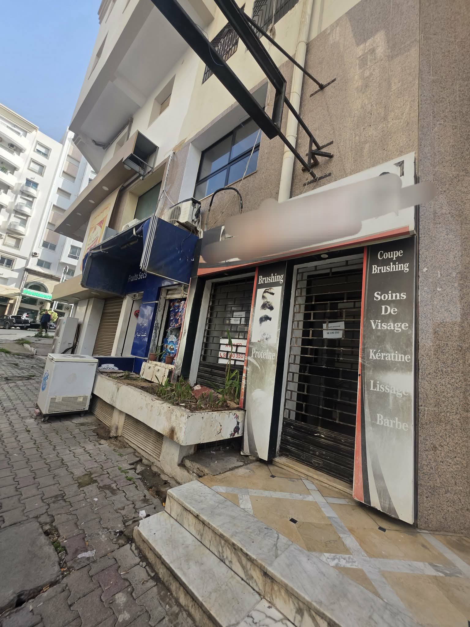 Ariana Ville&nbsp;Cite Ennasr 2&nbsp;Location&nbsp;Surfaces&nbsp;Loue magasin sans fond commerce nasr 2