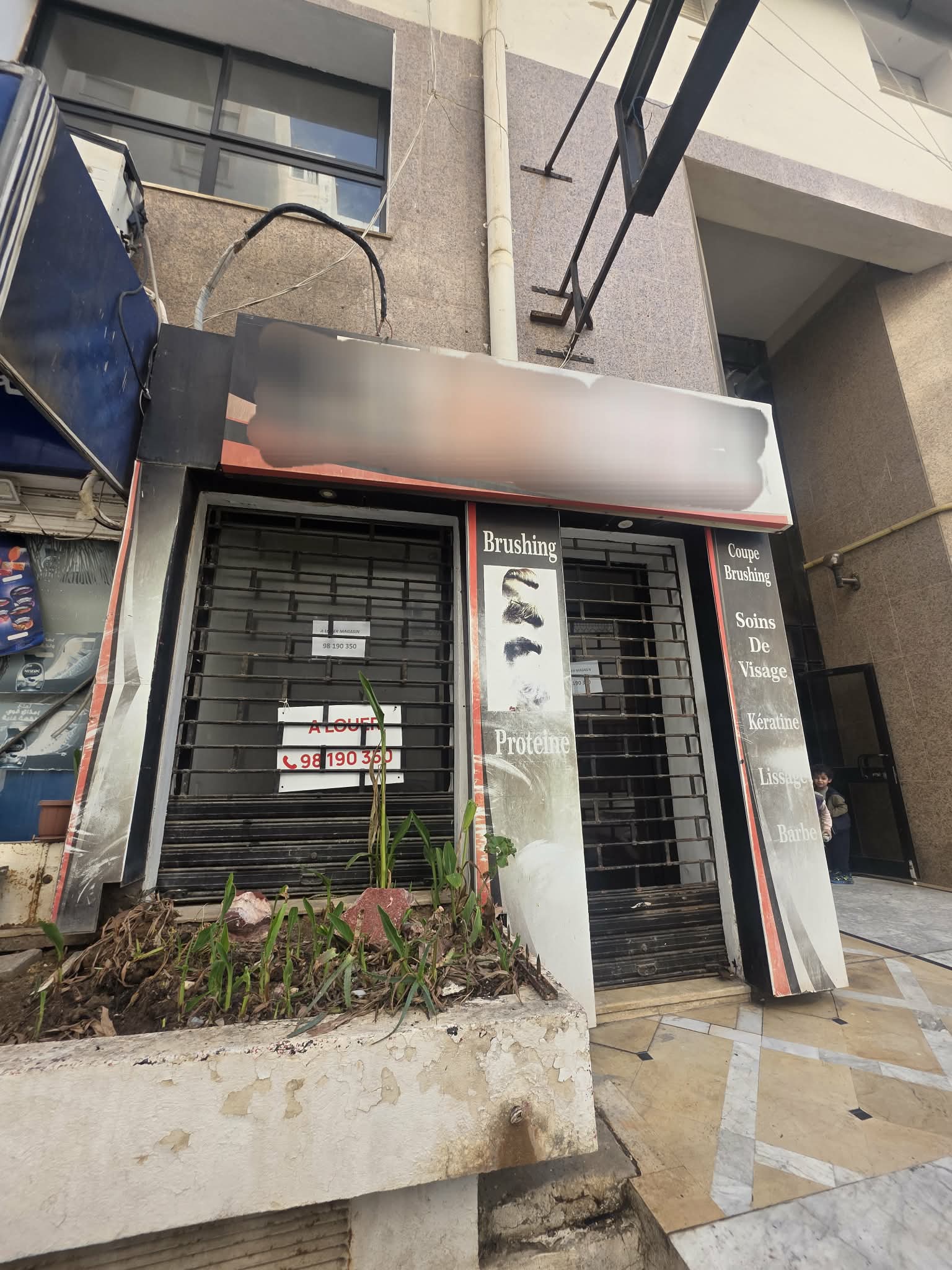 Ariana Ville&nbsp;Cite Ennasr 2&nbsp;Location&nbsp;Surfaces&nbsp;Loue magasin sans fond commerce nasr 2