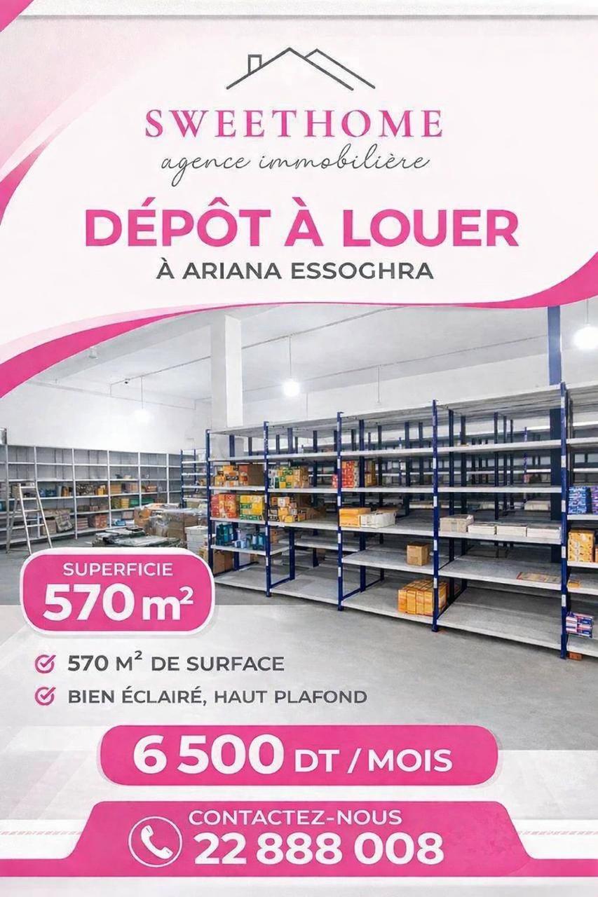 Ariana Ville&nbsp;Ariana&nbsp;Bureaux & Commerces&nbsp;Surfaces&nbsp;D�p�t � ariana essoghra