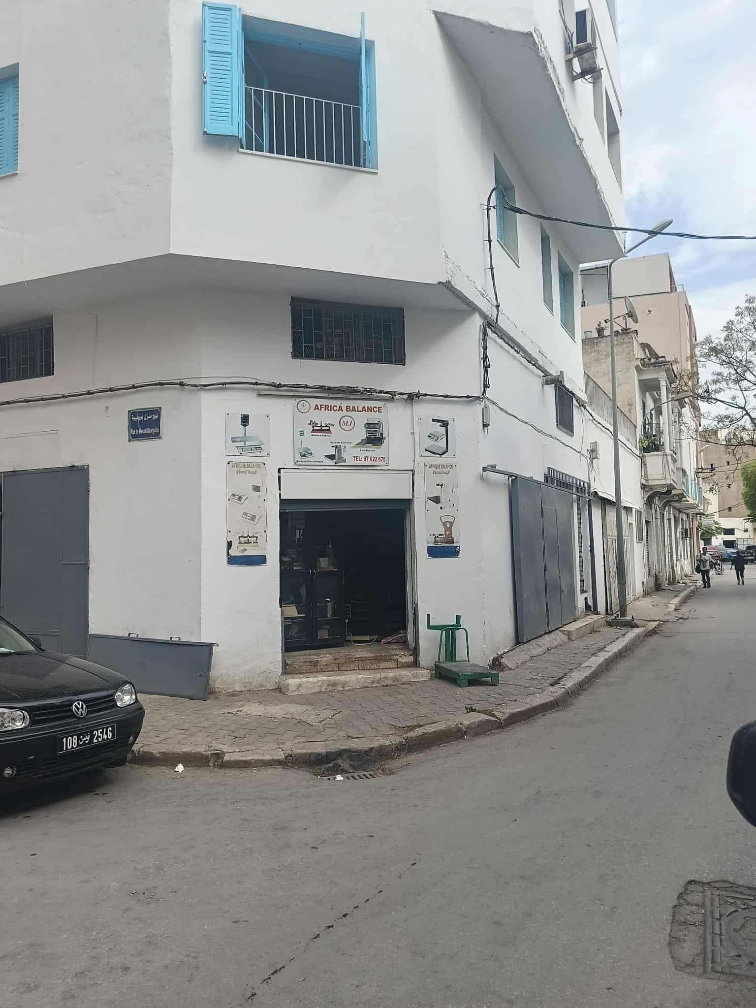 Bab Souika&nbsp;Bab El Assel&nbsp;Bureaux & Commerces&nbsp;Bureau&nbsp;Deux bureaux et 3 locaux commerciaux