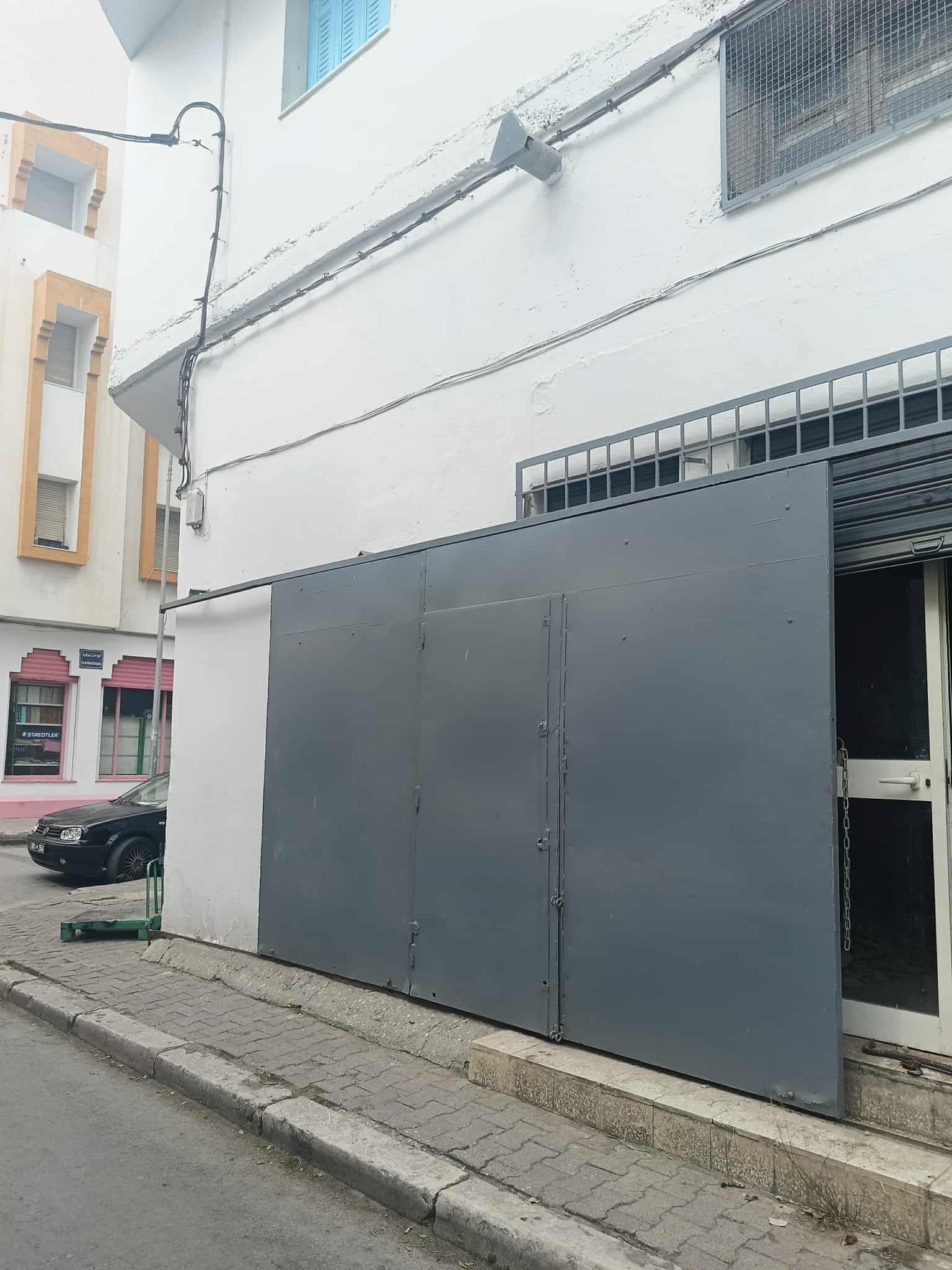 Bab Souika&nbsp;Bab El Assel&nbsp;Bureaux & Commerces&nbsp;Bureau&nbsp;Deux bureaux et 3 locaux commerciaux