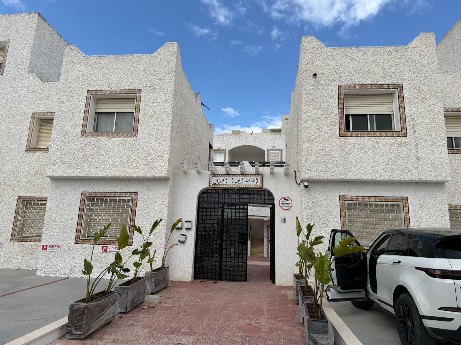 Ariana Ville&nbsp;Cite Ennasr 1&nbsp;Location&nbsp;Appart. 2 pi�ces&nbsp;Bel studio
