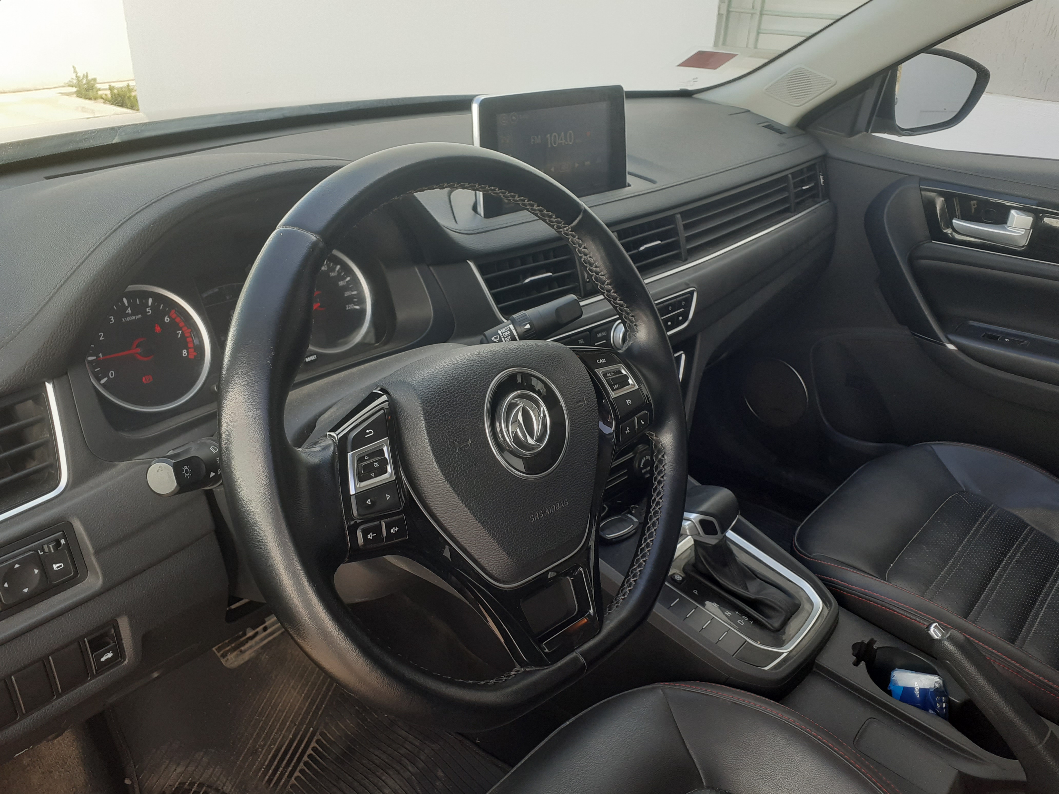 Sfax Ville&nbsp;Sfax&nbsp;Dongfeng&nbsp;Dongfeng S50&nbsp;Dongfeng s50 cvt luxury sur�quip�e