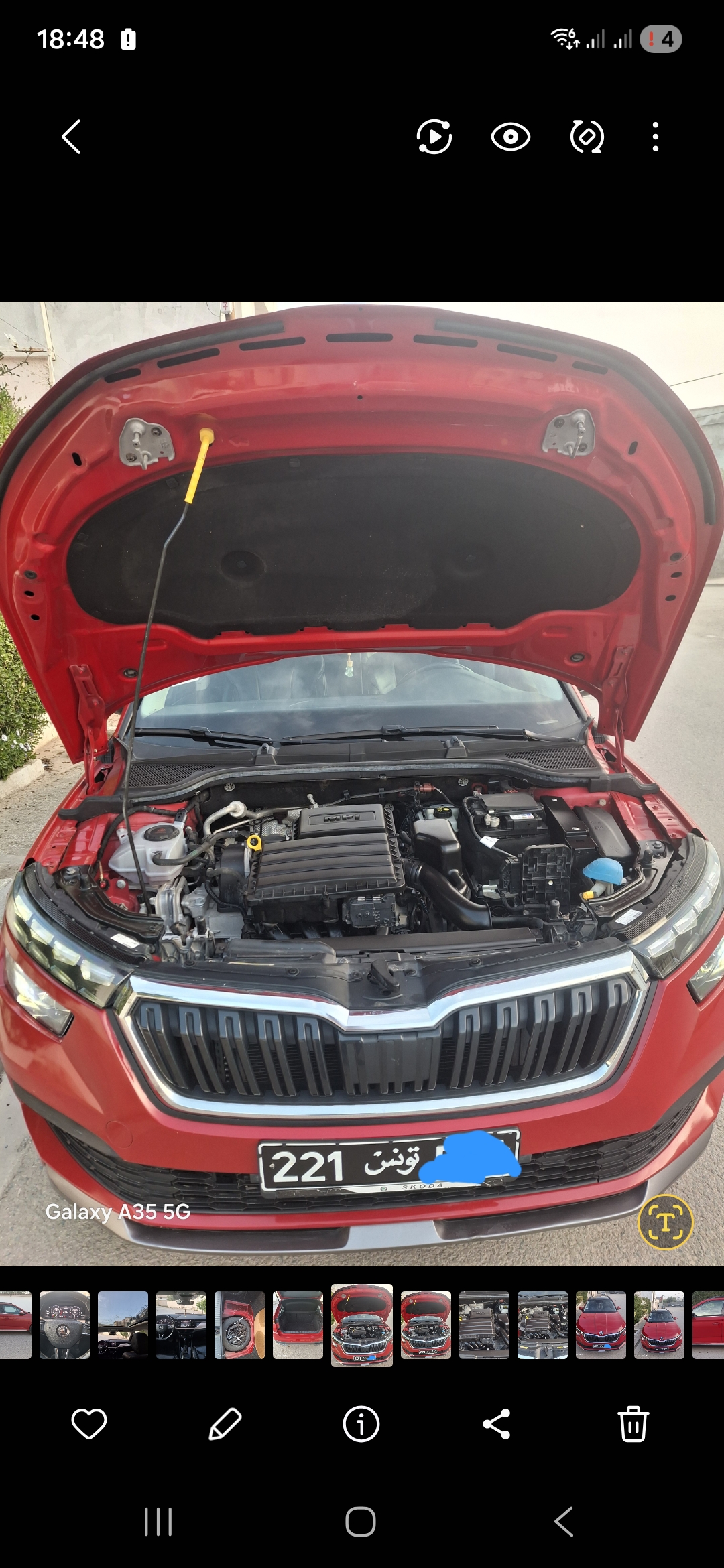 Mnihla&nbsp;Cite Ali Bourguiba&nbsp;Skoda&nbsp;Autre Mod�le&nbsp;Skoda kamiq