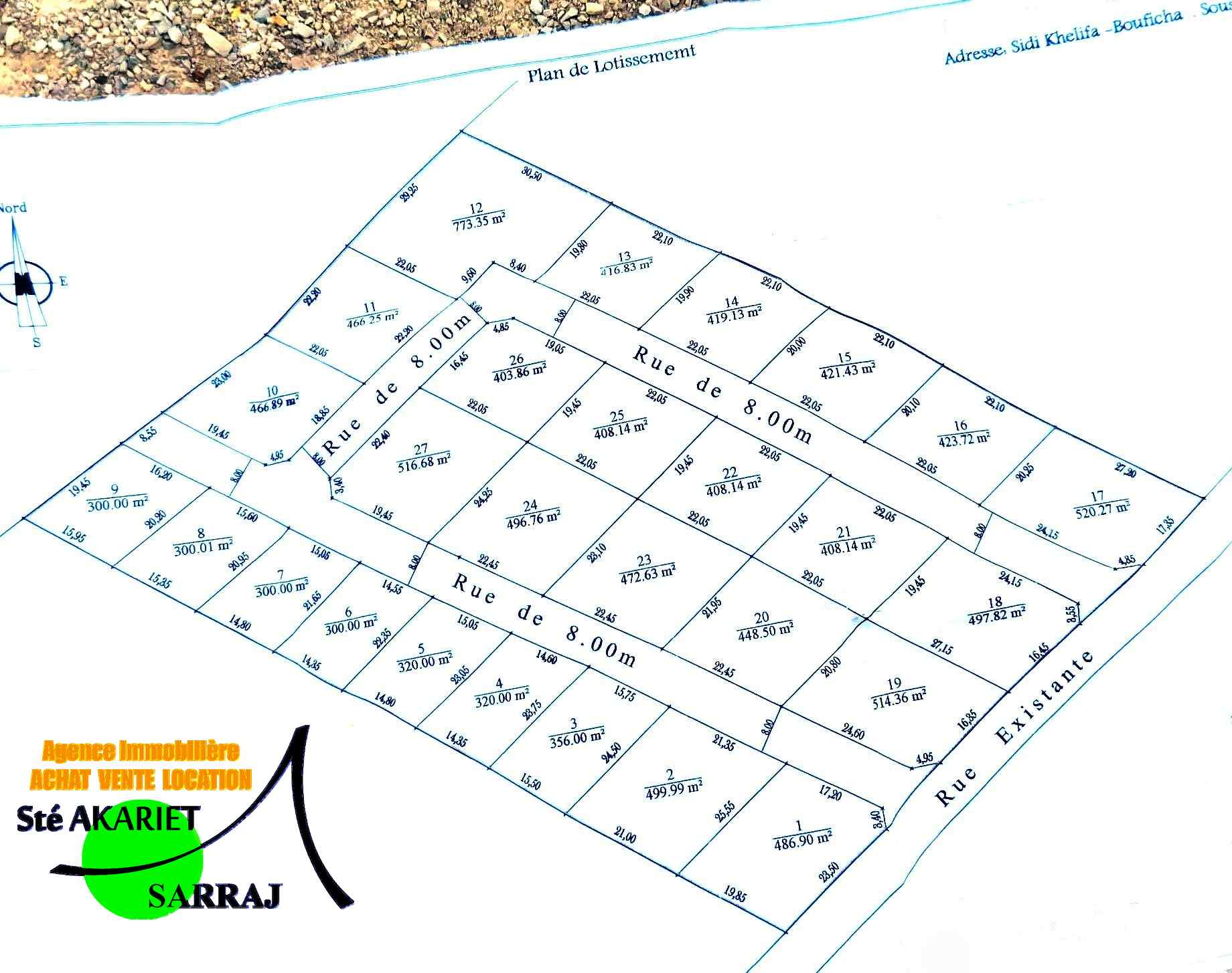 Bou Ficha&nbsp;Sidi Khelifa&nbsp;Terrain&nbsp;Terrain agricole&nbsp;Terrain 14000m pr�s maisons d h�tes k�n � bouficha