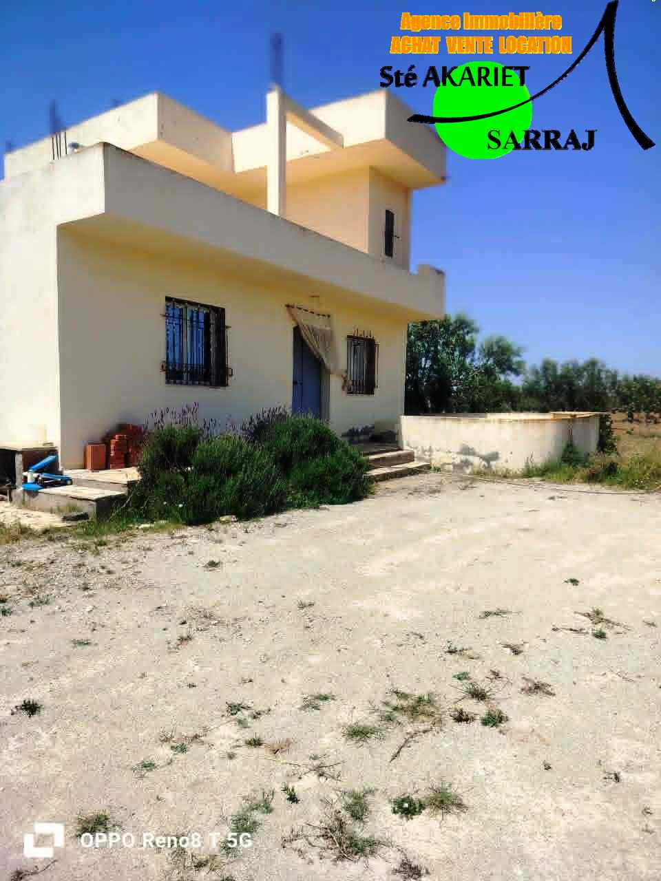 Sidi Bou Ali&nbsp;Sidi Bou Ali&nbsp;Terrain&nbsp;Terrain agricole&nbsp;Occasion senia cl�tur� 14252m � sidi bouali