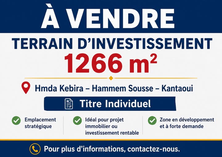 Hammam Sousse&nbsp;Hammam Sousse&nbsp;Terrain&nbsp;Terrain agricole&nbsp;Terrain 1266m hmada kebira hammam sousse kantaoui