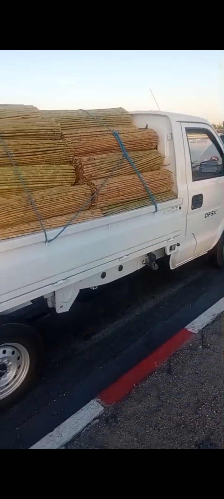 Gabes Medina&nbsp;Gabes El Hidaya&nbsp;Tranport & d�m�nagement&nbsp;Autre&nbsp;Tous types de transport