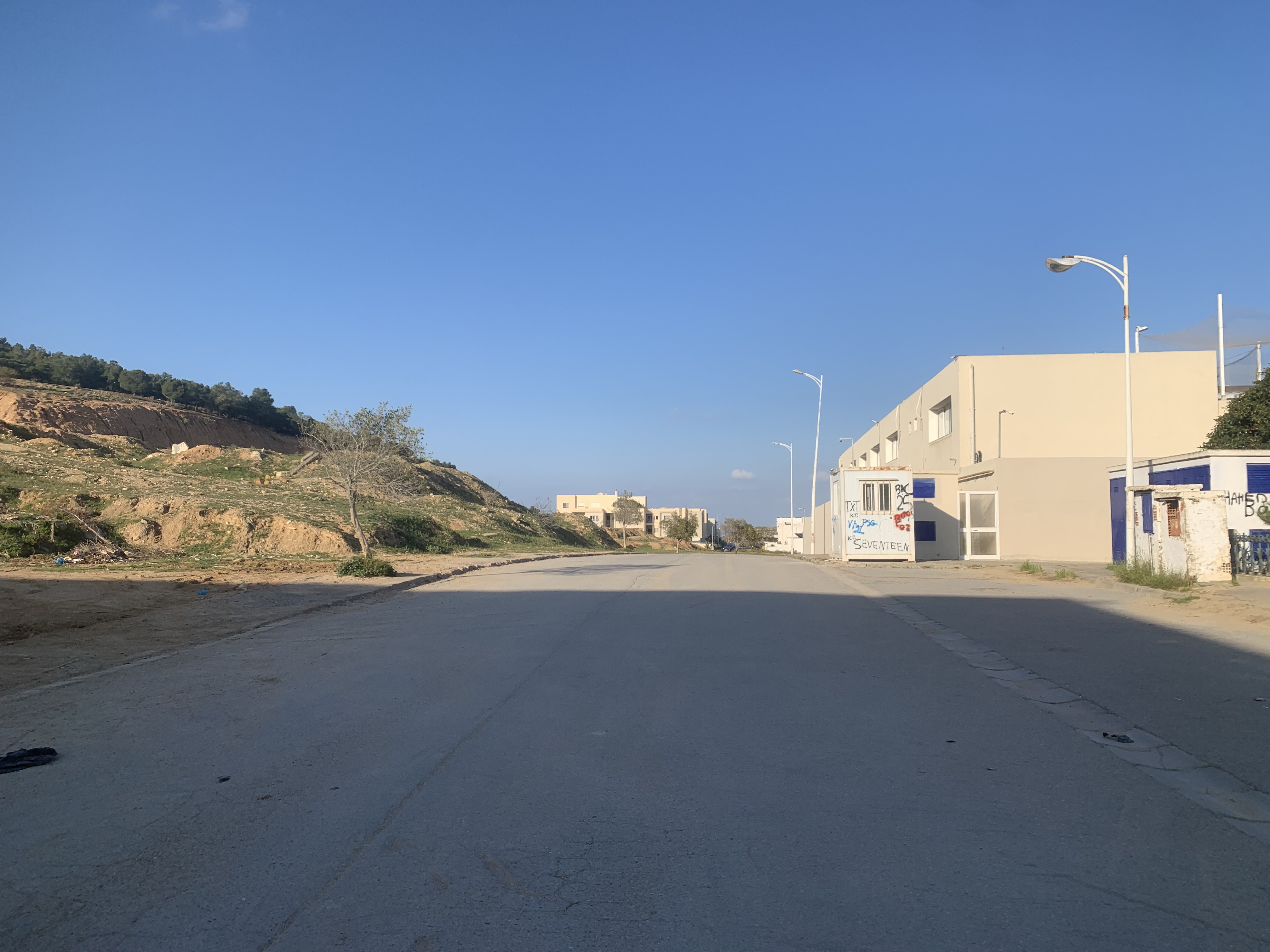 Ariana Ville&nbsp;Cite Ennasr 2&nbsp;Terrain&nbsp;Terrain nu&nbsp;Opportunit� terrain ennasr 2 ren� descartes