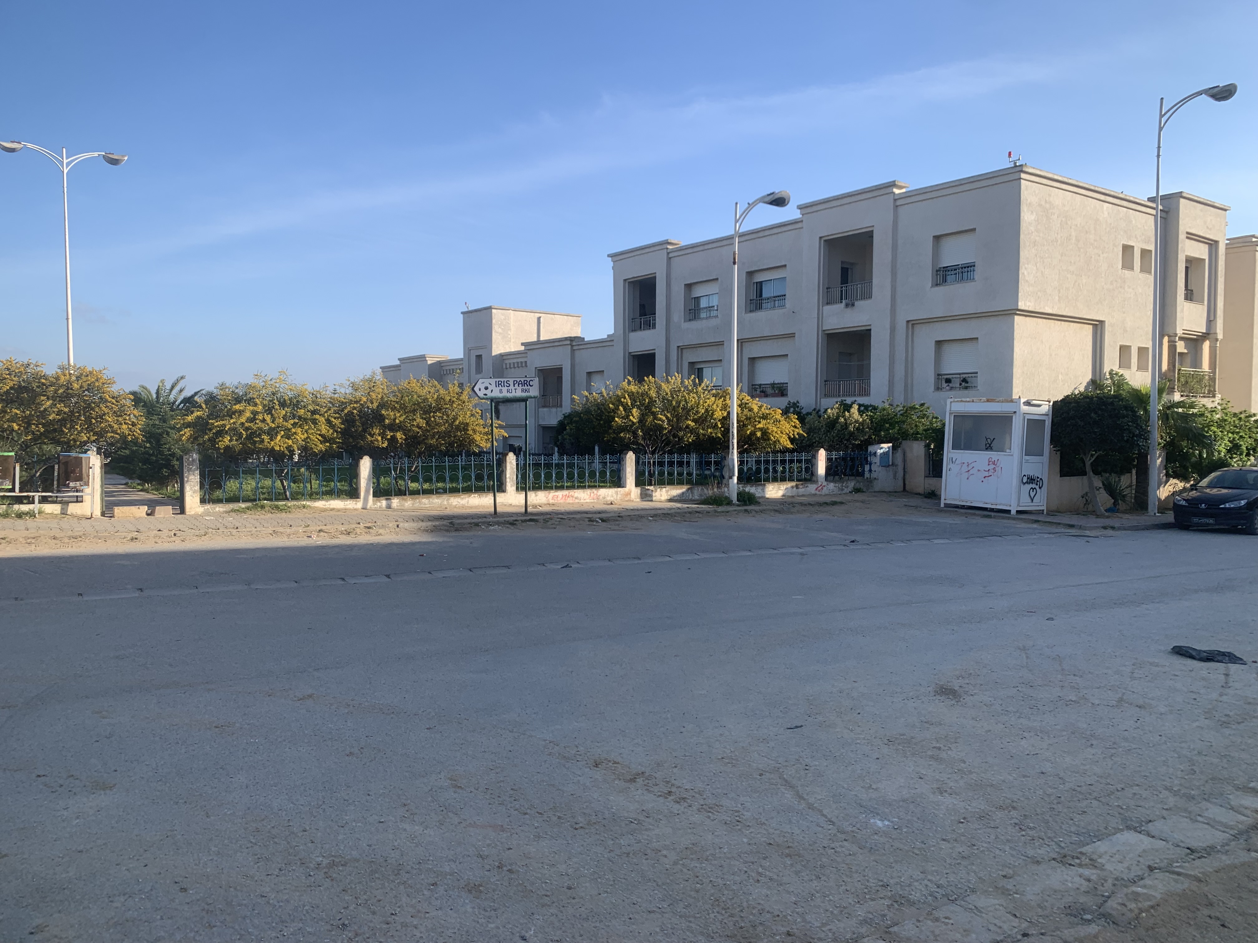 Ariana Ville&nbsp;Cite Ennasr 2&nbsp;Terrain&nbsp;Terrain nu&nbsp;Opportunit� terrain ennasr 2 ren� descartes