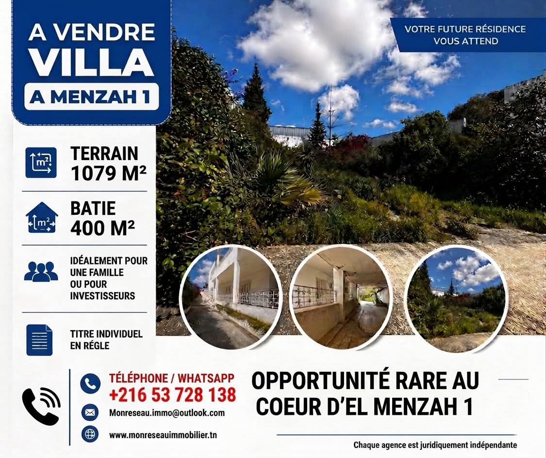 El Menzah&nbsp;El Menzah 1&nbsp;Vente&nbsp;Maisons&nbsp;Villa a menzah 1 2409 md