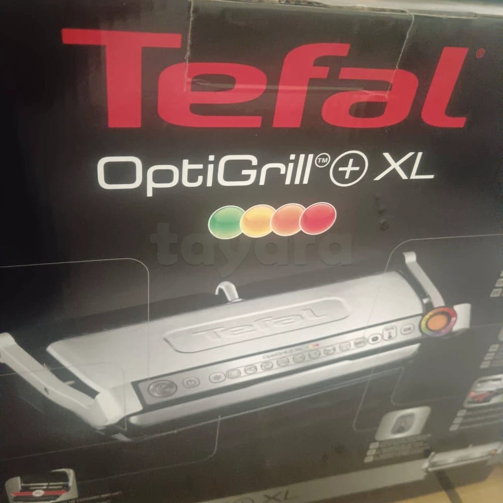 Siliana Sud&nbsp;Cite Erriadh 1&nbsp;Cuisini�re mixte&nbsp;Autre&nbsp;Barbecue electrique importee de l allemagne