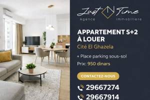 Raoued&nbsp;Cite El Ghazala 1&nbsp;Location&nbsp;Appart. 1 pi�ce&nbsp;Appartement s2    cit el ref311a